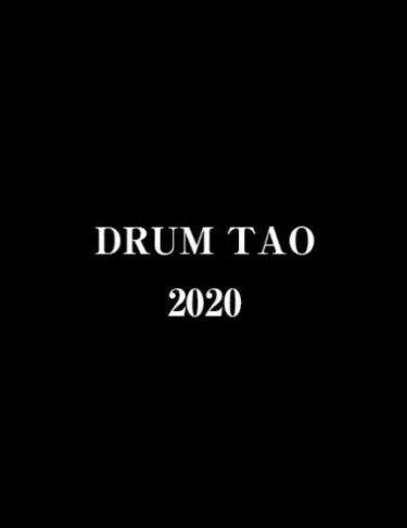 DRUM TAO 2020 新作公演 祭響 Saikyo