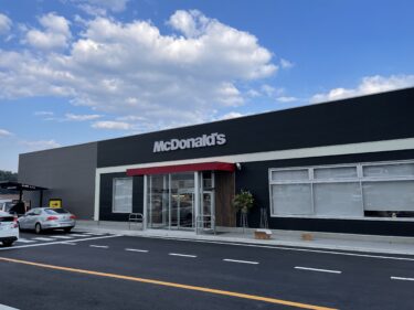 マクドナルド500別府店が10月29日にオープン