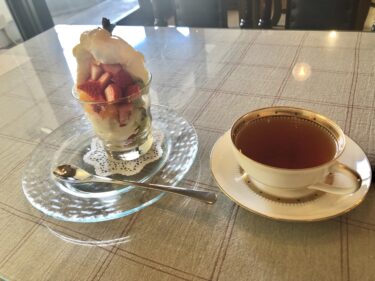 【コーヒーハウス 茶王 — ciao —】上野丘高校近くにあるレトロなおしゃれカフェ