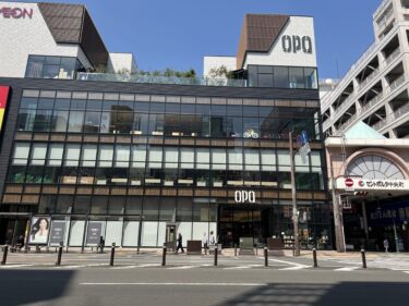 大分オーパ1階に【星乃珈琲 大分OPA店】がオープンするようです