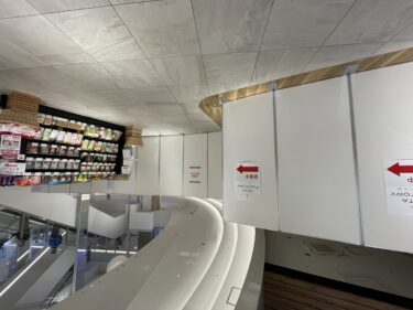 大分オーパに韓国食材専門スーパー「YES MART」がオープン予定