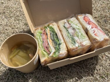 【サンドイッチHimawari】ボリューム満点のサンドイッチ屋さん