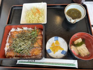 【銀たちの郷】国東名物の太刀魚料理が楽しめるレストラン