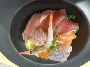 【海鮮ひいらぎ】浜脇モールにオープンした海鮮丼のお店