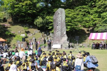 5/4,5に玖珠町で『第74回日本童話祭』が開催されます