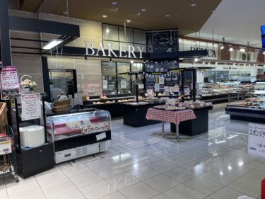 マックスバリュ桜坂の中のパン屋『ワンミリオンベーカリー桜坂店』が閉店するみたい