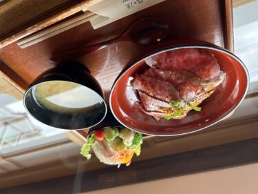 【凡と凛Dining】おしゃれな古民家で美味しいランチやスイーツが楽しめるダイニングカフェ