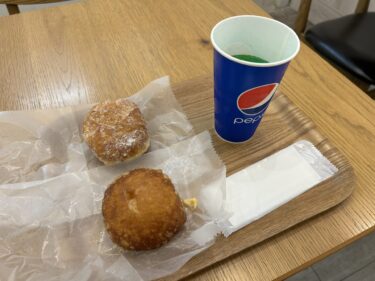 【donut or doughnut?】大分駅南にオープンしたドーナツ専門店
