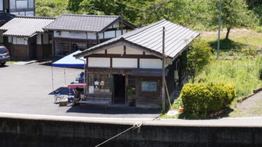 【タビノトチュウ】竹田市の長湯温泉街川沿いにできた地元の人達に愛される喫茶店