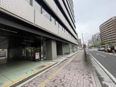 西日本シティ銀行の大分支店が建替で仮店舗に移転するみたい