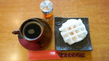 由布市庄内町にある旧大津留小学校を使った【おおつる交流センター・おおつるカフェ】