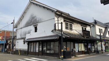 竹田市の和菓子店・生長堂跡に焼き菓子のお店がオープンするようです