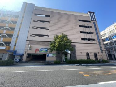 業務スーパー都町のオープン時期が判明しました