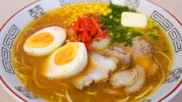 【ラーメン おいでやす】別府市にオープン！女性店主が切り盛りする醤油と味噌のラーメン店