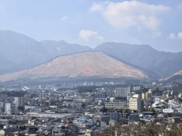 別府の湯けむりが一望できる場所知ってる？【湯けむり展望台】