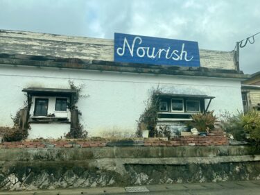 大分市机張原にあるカフェ『Nourish（ノーリッシュ）』が閉店するみたい