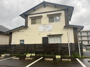 挾間にある『ファンサスカフェ』が閉店したみたい