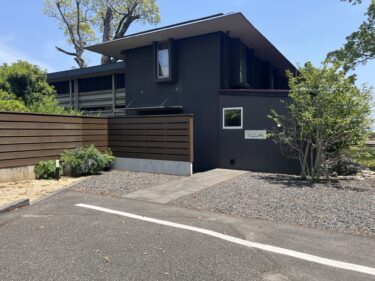別府市上人ヶ浜「AMANE RESORT」のレストランが閉店するみたい