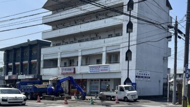 大分市大在に個別指導塾『トライプラス』ができたみたい
