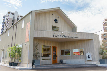 【TATEYA. Glocally HOTEL】泊まれる観光案内所！中津の魅力を発信するローカルホテル