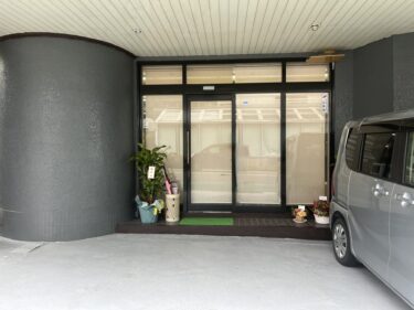別府に卓球教室ができたみたい