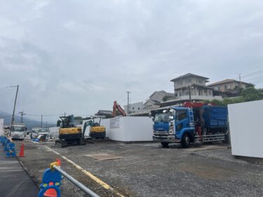 『水天 宗方店』の場所とオープン時期がわかりました