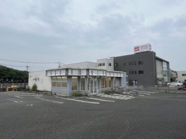 大分市花高松に『アストロプロダクツ』ができるみたい