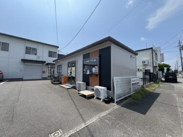 大分市徳島に猪・鹿肉販売のお店がオープンしてた
