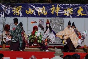 豊後大野市で『第13回 朝地神楽祭り(第26回 深山流岩戸神楽交流大会)』が開催されます