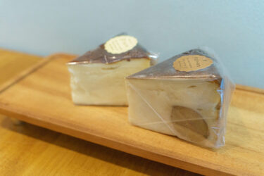 【sankitei】グルテンフリースイーツのテイクアウト専門店！人気キッチンカーが店舗をOPEN！