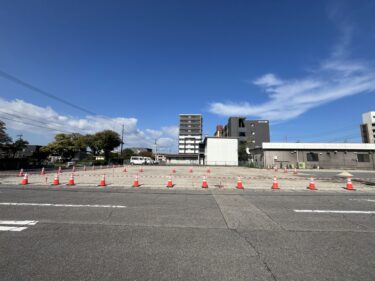 大分市日吉町に内科・内視鏡クリニックができるみたい