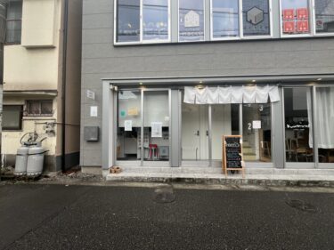 大分駅近くにある『OH!ICE &WAFFLE』が移転するみたい