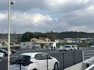 大分市片島にできるセブンイレブンのオープン日がわかりました