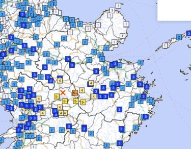 大分県西部で最大震度5弱の地震が発生。熊本県では震度5強