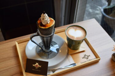 【CreateCoffeeLab 中島店 Cafe＆Gallery】こだわりの空間で味わう、コーヒーが魅力のカフェ