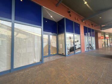 パークプレイス大分にマシンピラティススタジオ『Rintosull（リントスル）』がオープンするようです