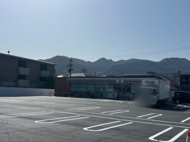 『セブンイレブン 別府京町店』のオープン日がわかりました