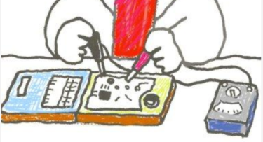 大切なおもちゃが壊れてしまった･･そんな時は『おもちゃ病院ややま』へ！