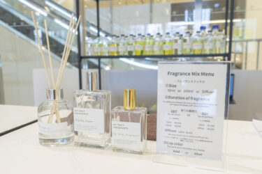 【MY ONLY FRAGRANCE】“私だけの香り”を創るPOPUPがアミュプラザおおいたで開催中！