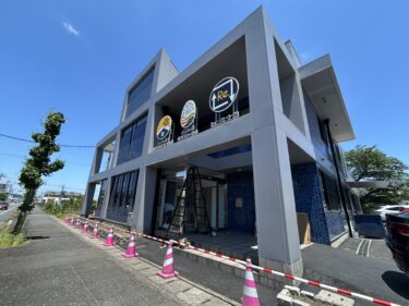大分市明野東に歯科医院・デイサービス・整骨院の複合施設がオープンするそです