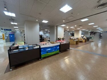 あけのアクロスタウンの食品ギフトコーナーが本館1階に移設していました