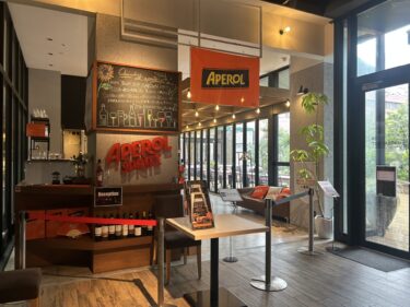 大分オーパにテラスビアガーデンが夏季限定オープンしています