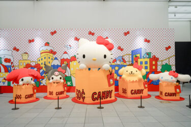 【体験レポ】大分県立美術館OPAMで開催中の『Hello Kitty展- わたしが変わるとキティも変わる -』に行ってきた