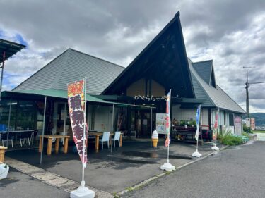 庄内町の『かぐらちゃや』が閉店するそうです