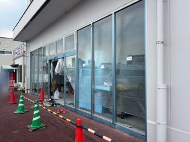 大分県初出店が正式に決定！ 『バーガーキング フレスポ春日浦店』がオープンします