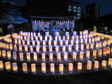 『人権・平和の集い  第43回 ムッちゃん平和祭』が開催されます