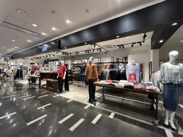 アミュプラザおおいたの『Lee / SOMETHING』が閉店するそうです