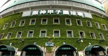 【夏の甲子園】 8月5日開幕！大商の1回戦はいつ？