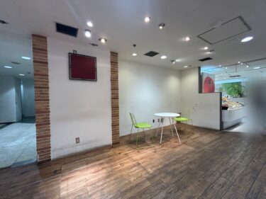 トキハ本店の『鶴味噌』が営業を終了したそうです