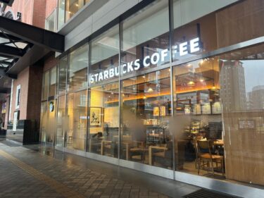 アミュプラザおおいた1階の『スターバックスコーヒー』がリニューアルのため一時休業するそうです